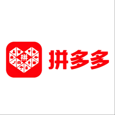  垫江拼多多云仓一件代发，拼多多电子面单快递仓储代发