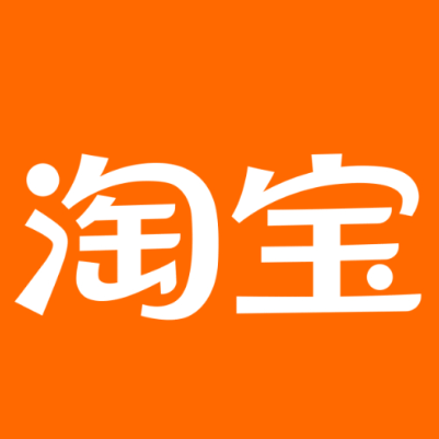 垫江淘宝云仓一件代发，淘宝菜鸟电子面单快递仓储代发