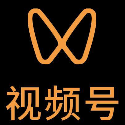 垫江微信视频号多云仓一件代发，微信视频号电子面单快递仓储代发
